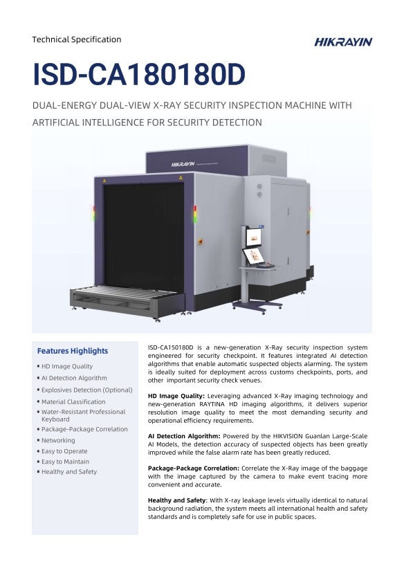 /uploads/upload/20260805/ISD-CA180180D DataSheet.jpg
